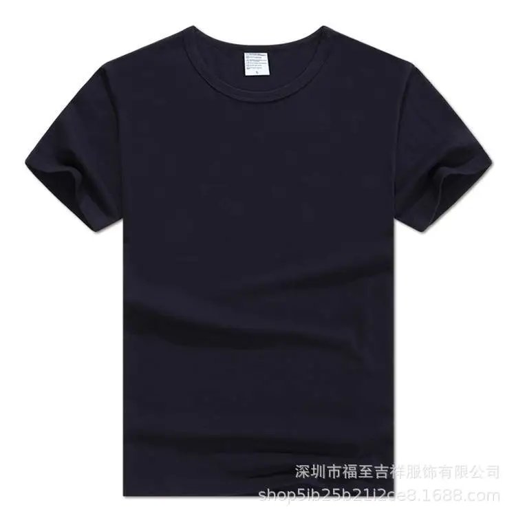 Men Green Crew Neck T-Shirt Short Sleeve - Image 10