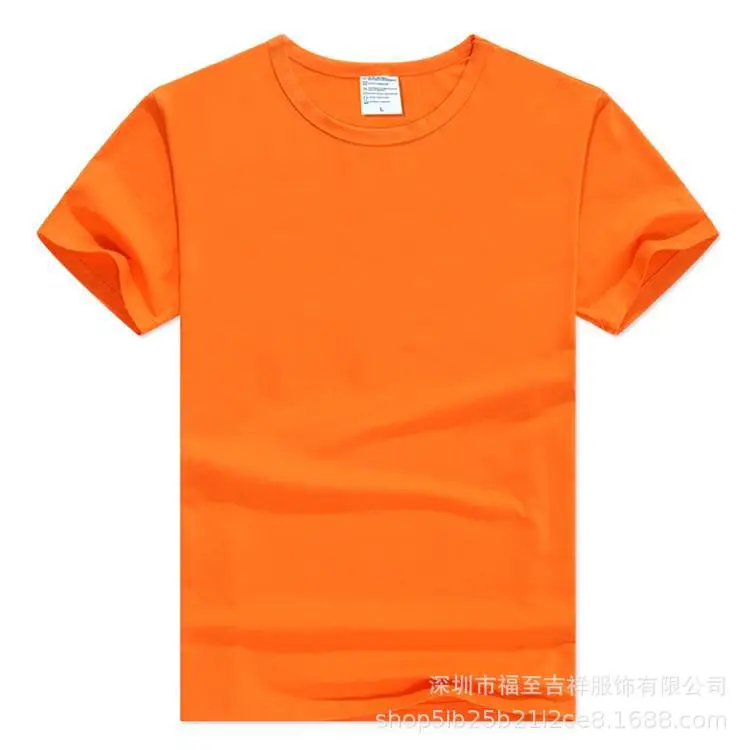 Men Green Crew Neck T-Shirt Short Sleeve - Image 12