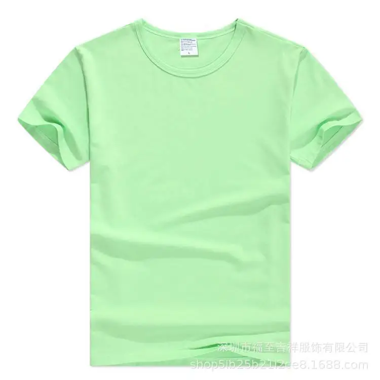 Men Green Crew Neck T-Shirt Short Sleeve - Image 13