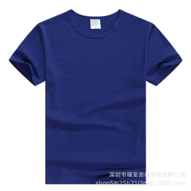 Men Green Crew Neck T-Shirt Short Sleeve - Image 14