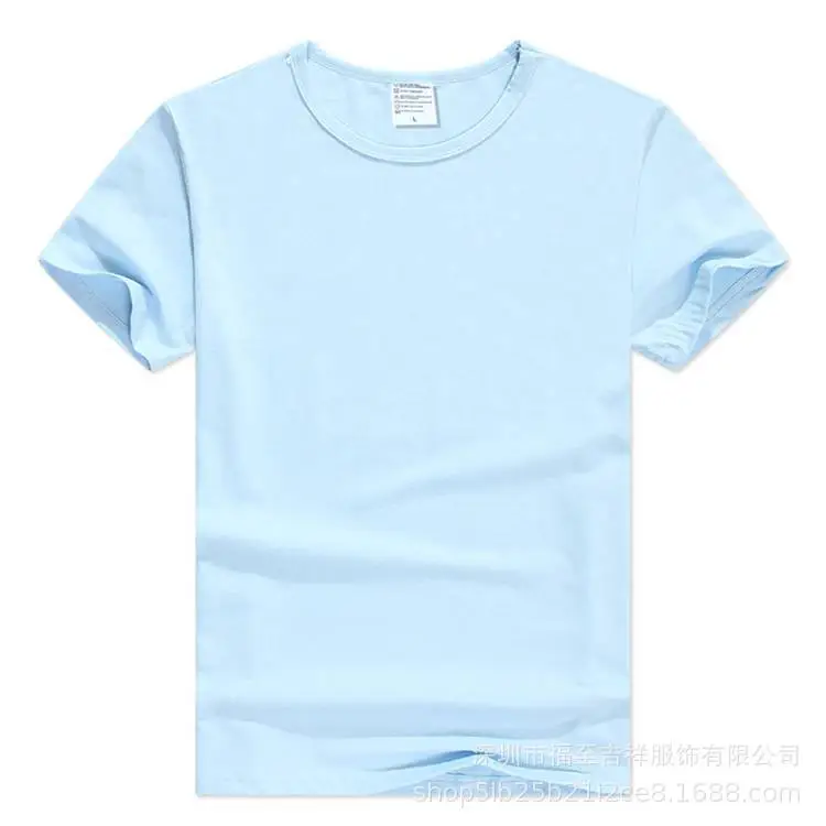 Men Green Crew Neck T-Shirt Short Sleeve - Image 15