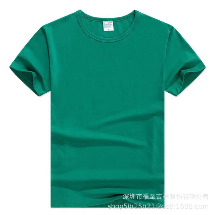 Men Green Crew Neck T-Shirt Short Sleeve - Image 16