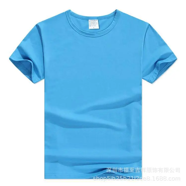Men Green Crew Neck T-Shirt Short Sleeve - Image 17