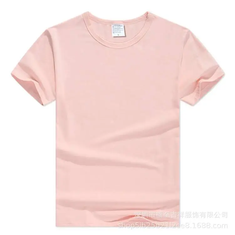 Men Green Crew Neck T-Shirt Short Sleeve - Image 2