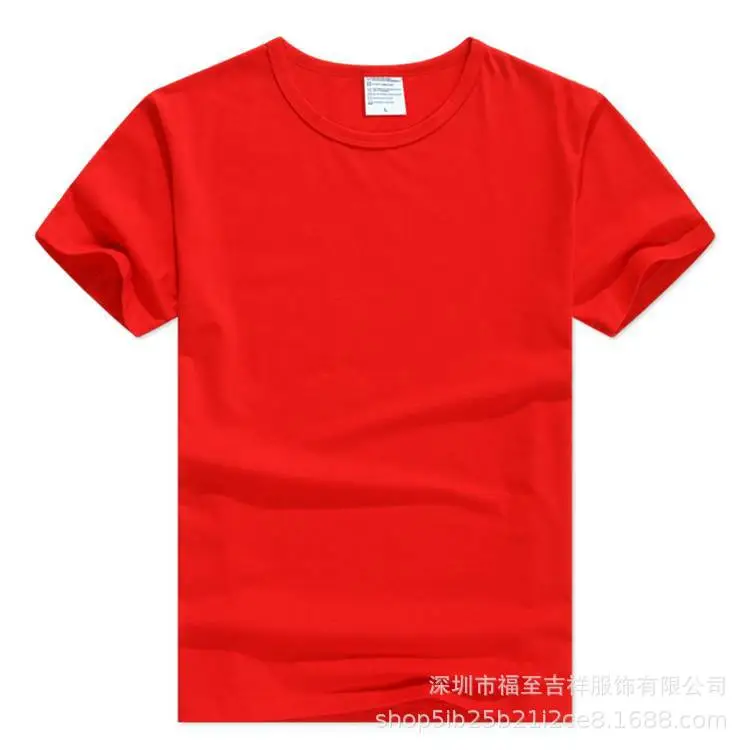 Men Green Crew Neck T-Shirt Short Sleeve - Image 3