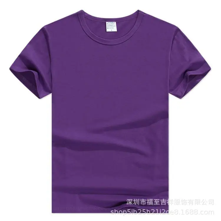 Men Green Crew Neck T-Shirt Short Sleeve - Image 4