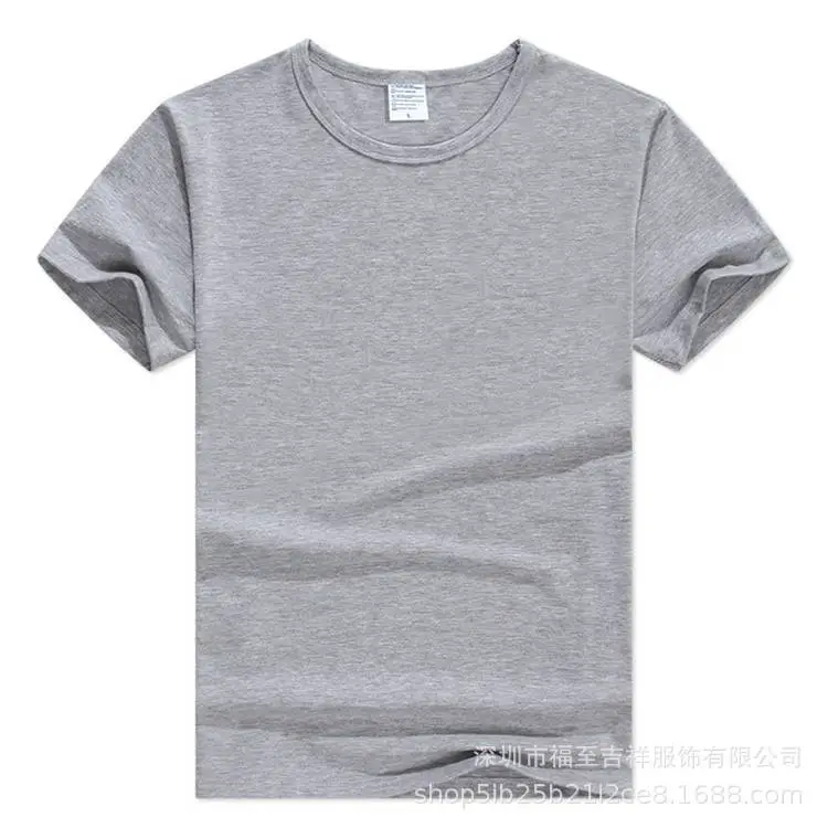 Men Green Crew Neck T-Shirt Short Sleeve - Image 5