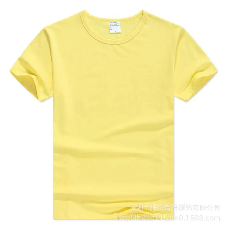 Men Green Crew Neck T-Shirt Short Sleeve - Image 7