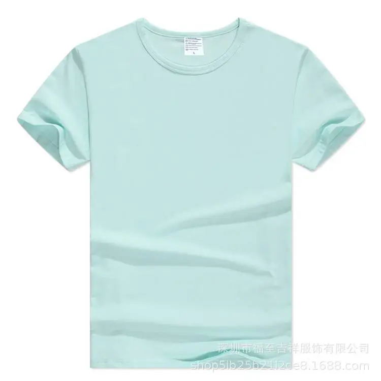 Men Green Crew Neck T-Shirt Short Sleeve - Image 8