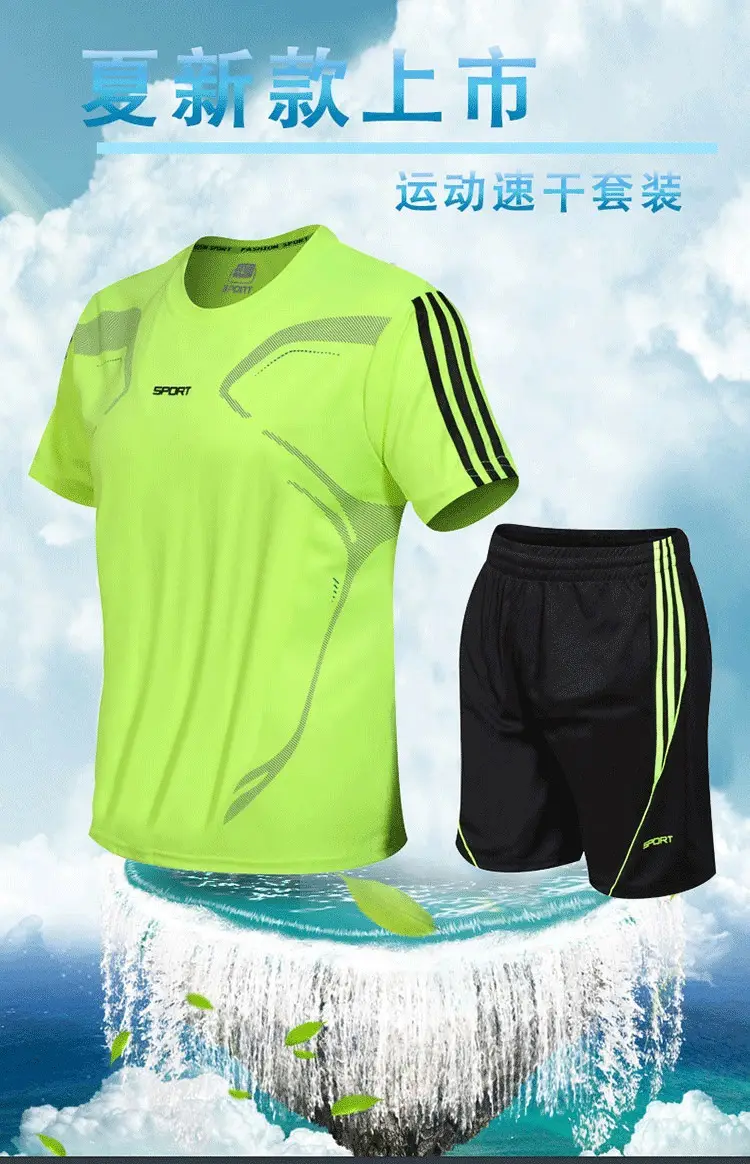 Men Blue Gray Sports Suit Quick Dry Shorts Set — feature 1