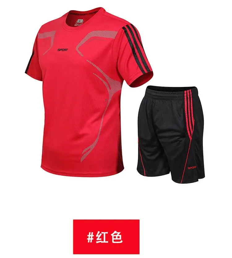 Men Blue Gray Sports Suit Quick Dry Shorts Set — feature 10