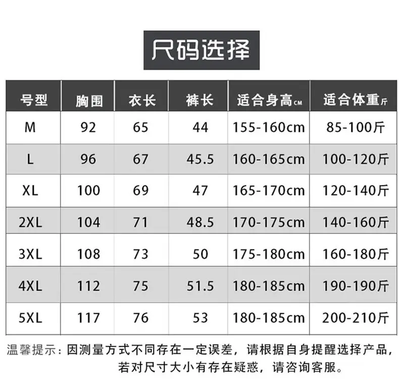 Men Blue Gray Sports Suit Quick Dry Shorts Set — feature 13