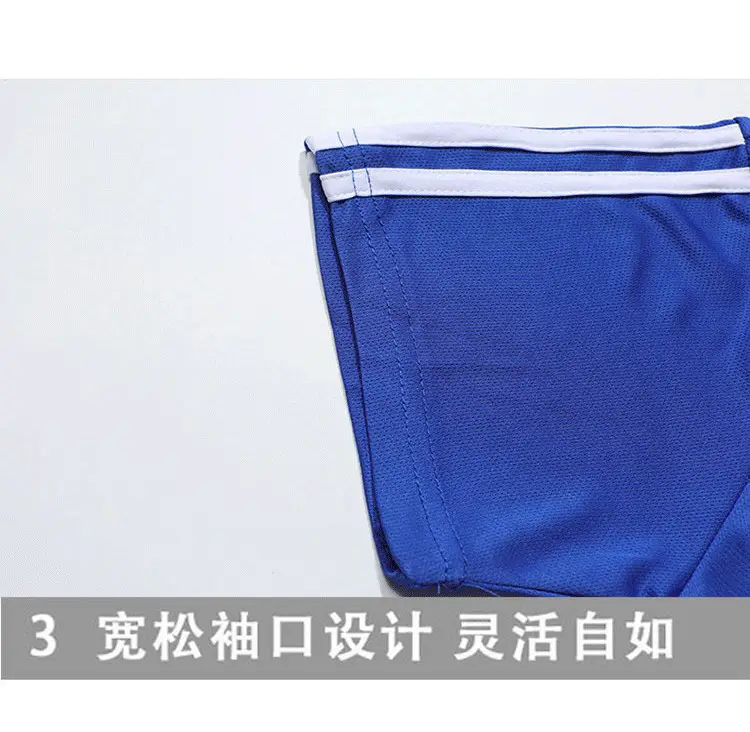 Men Blue Gray Sports Suit Quick Dry Shorts Set — feature 16