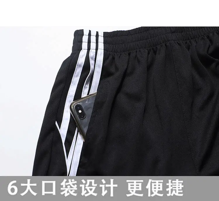 Men Blue Gray Sports Suit Quick Dry Shorts Set — feature 19