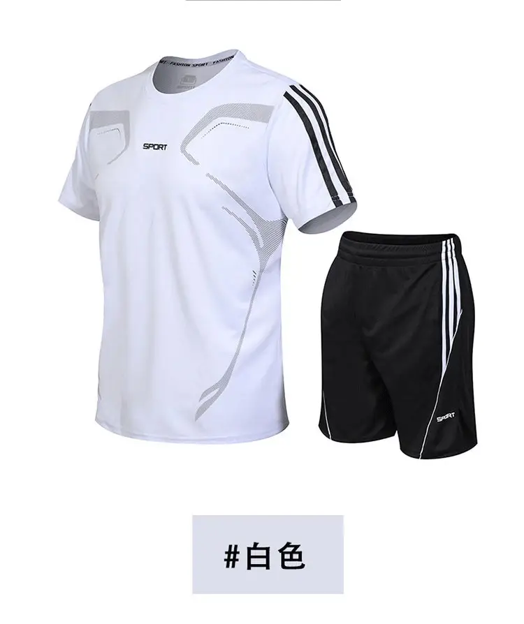 Men Blue Gray Sports Suit Quick Dry Shorts Set — feature 9