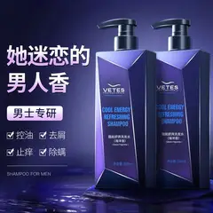 Vitus Fragrance Men's Hair Wax & Mud Set — feature 2
