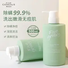 Vitus Fragrance Men's Hair Wax & Mud Set — feature 3