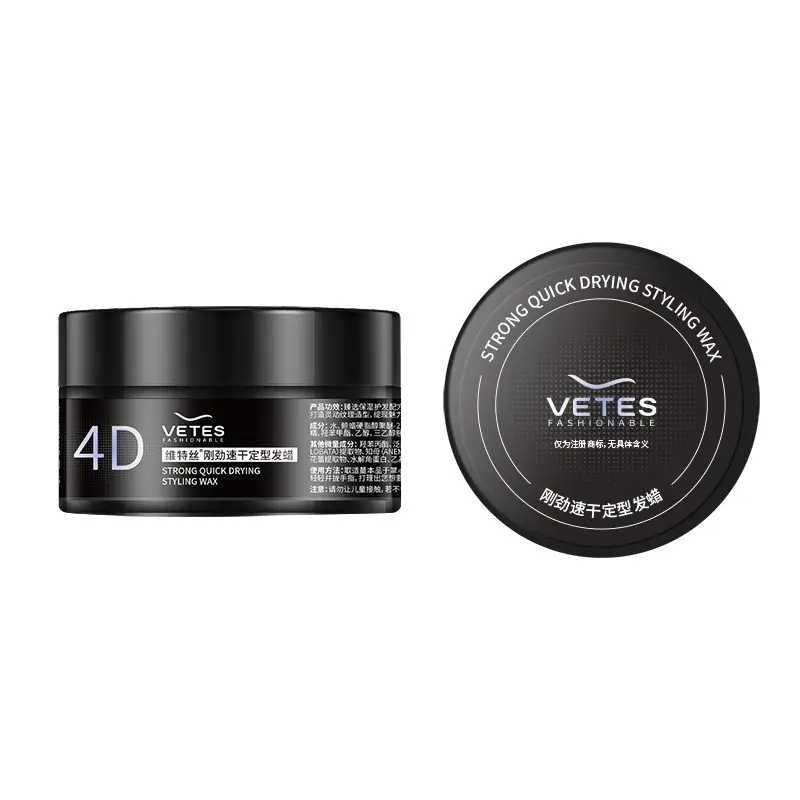 Vitus Fragrance Men's Hair Wax & Mud Set