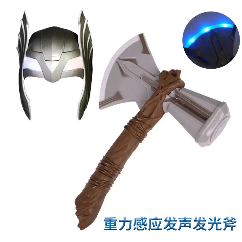 Thor Lightning Bearer Kids Adult Costume 130-140L