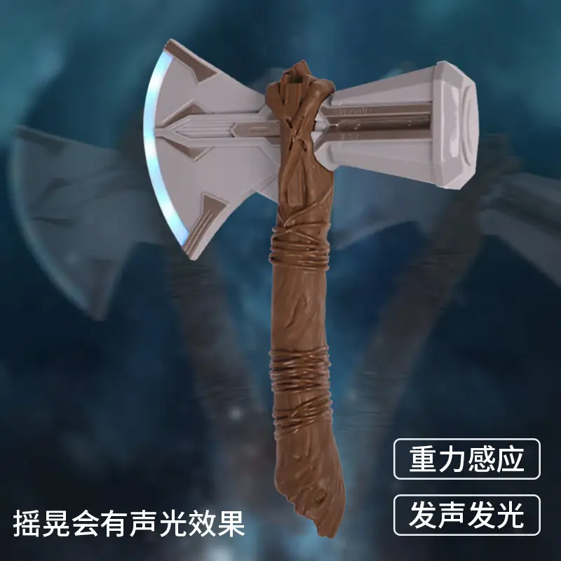Thor Lightning Bearer Kids Adult Costume 130-140L
