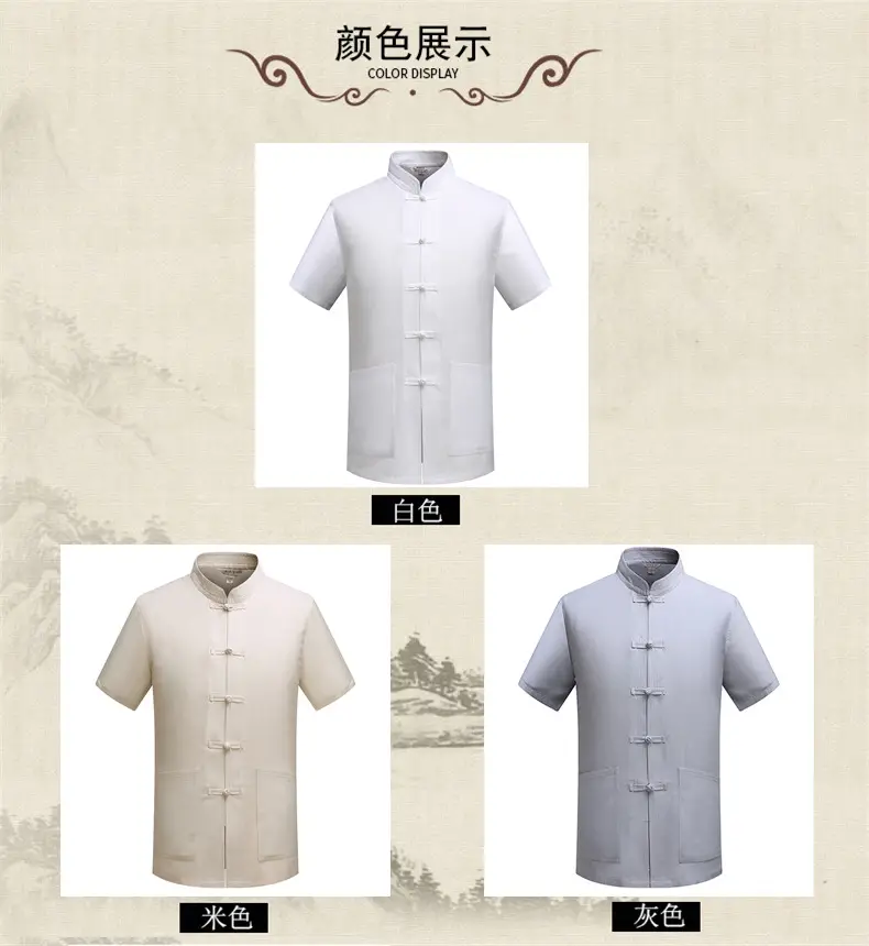 Middle-aged Men Navy Blue Tang Suit Cotton Linen Loose Short Sleeve — feature 1
