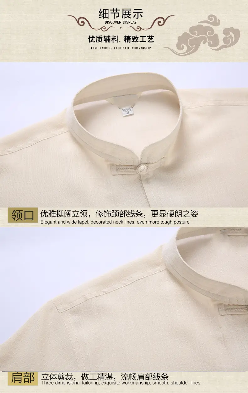 Middle-aged Men Navy Blue Tang Suit Cotton Linen Loose Short Sleeve — feature 6
