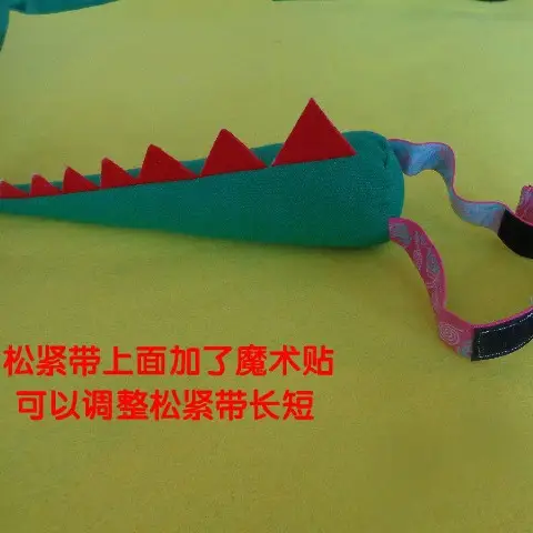 Dinosaur Tail Toy for Kids Game Decor Purple