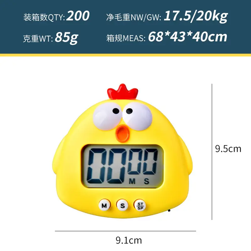 Cute Frog Digital Timer for Kids Kitchen Baking - Image 8
