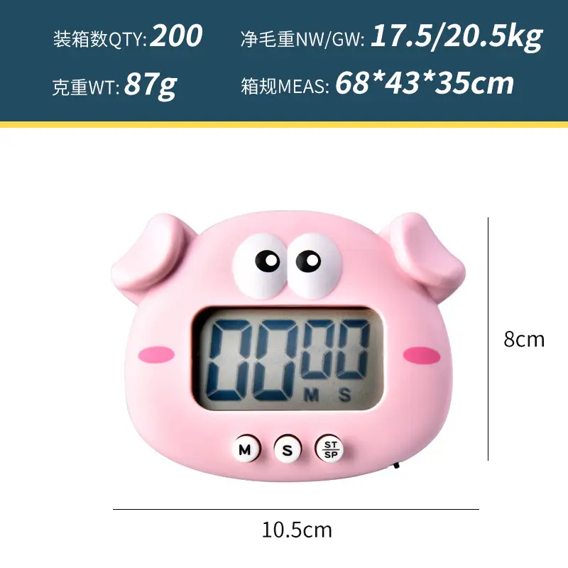 Cute Frog Digital Timer for Kids Kitchen Baking - Image 9