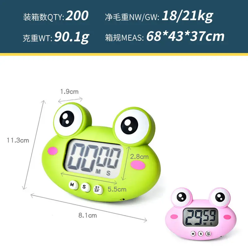 Cute Frog Digital Timer for Kids Kitchen Baking - Image 10