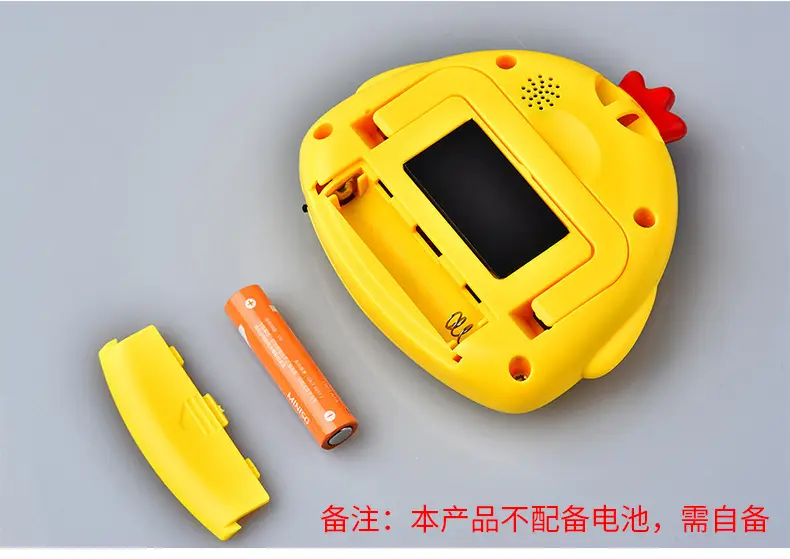 Cute Frog Digital Timer for Kids Kitchen Baking — feature 15