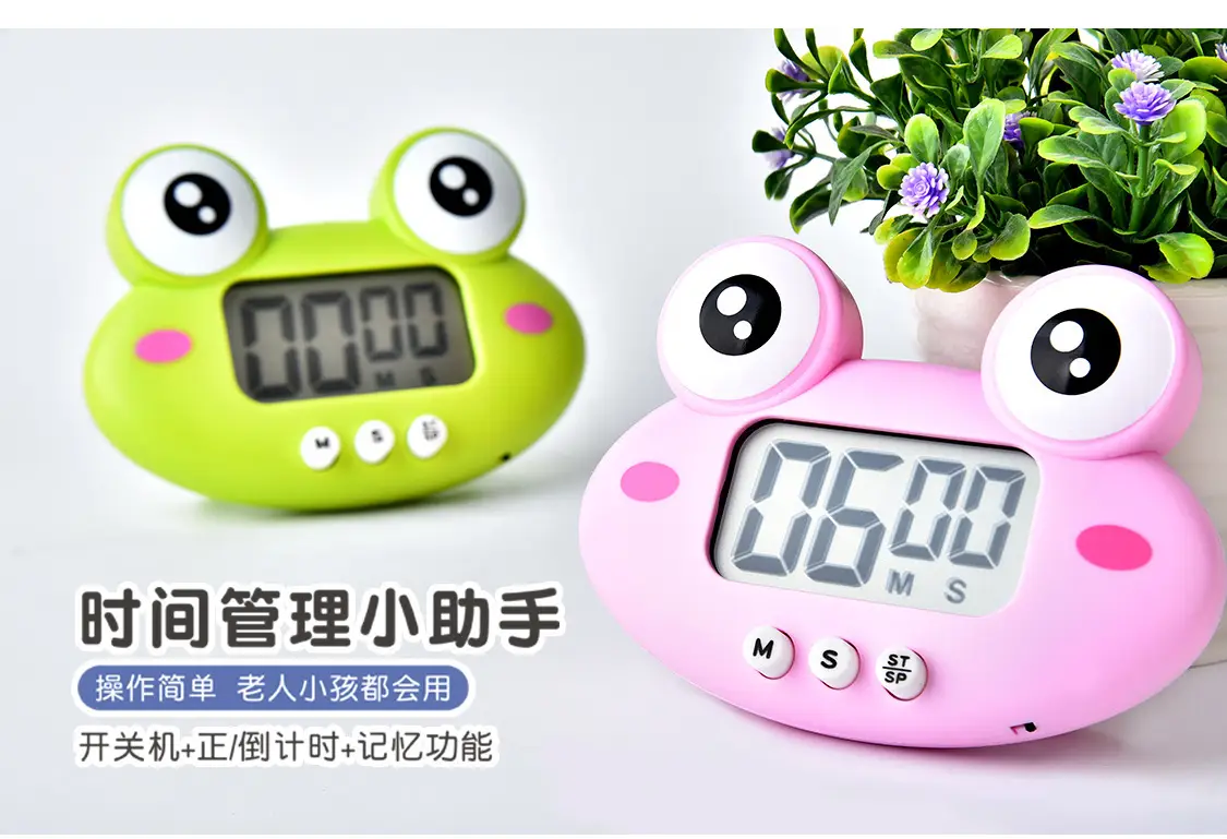 Cute Frog Digital Timer for Kids Kitchen Baking — feature 8