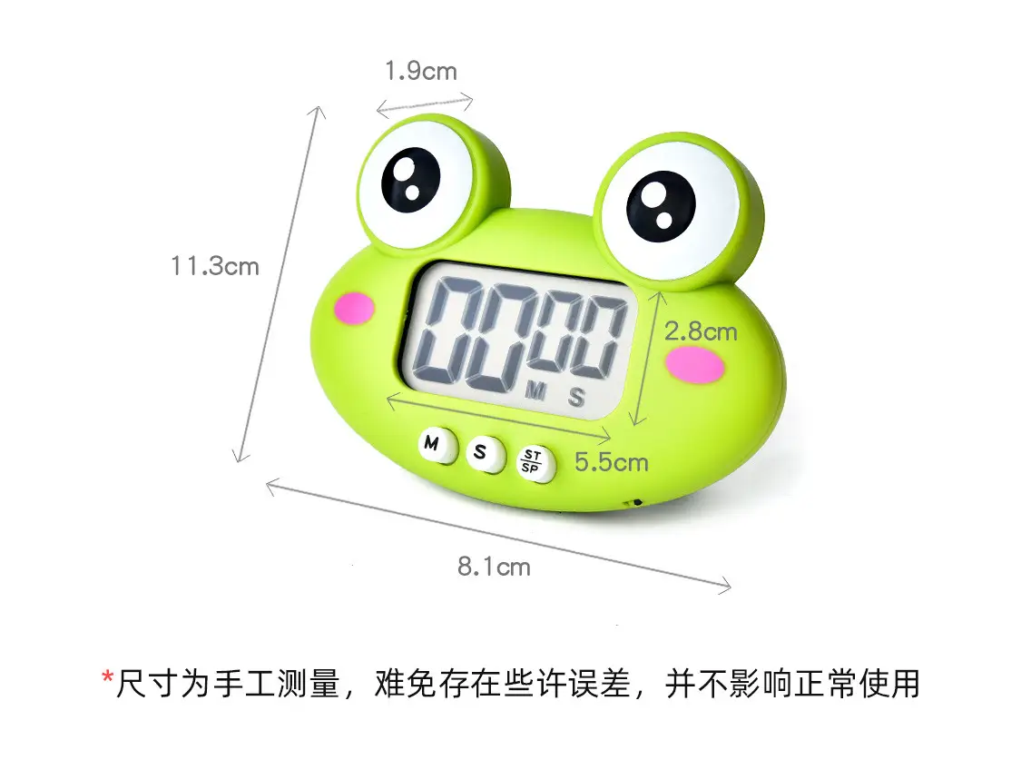 Cute Frog Digital Timer for Kids Kitchen Baking — feature 9