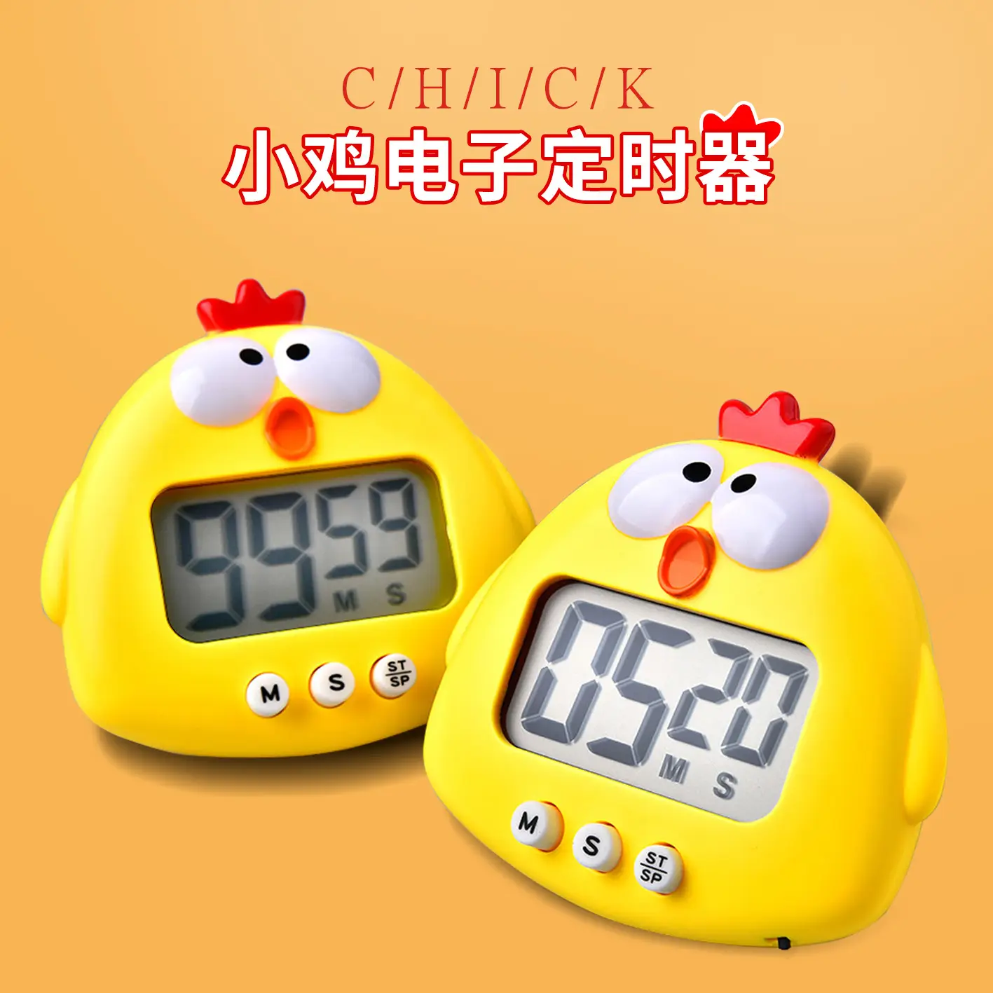 Cute Frog Digital Timer for Kids Kitchen Baking - Image 2