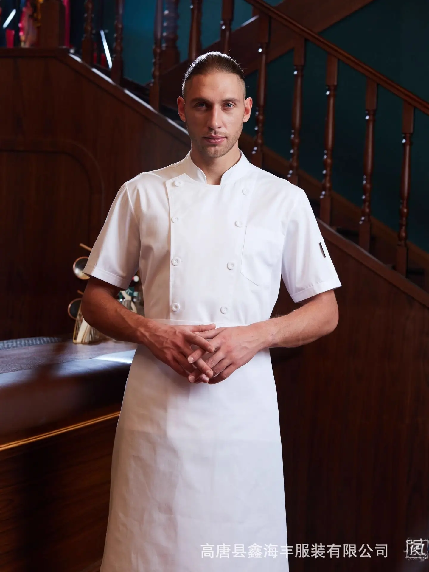 Men's White Button-Down Kitchen Uniform Summer Baking Pastry Chef