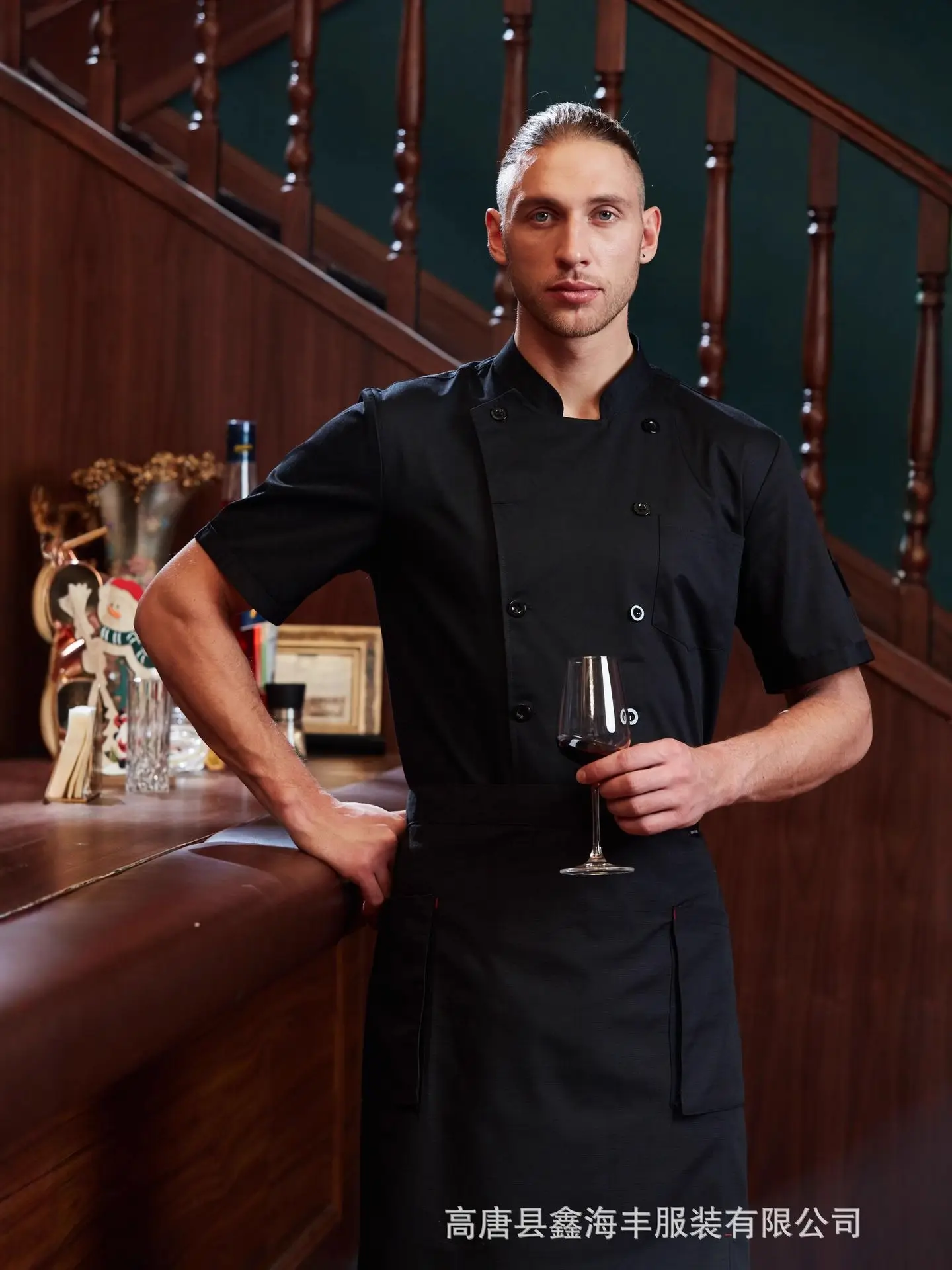 Men's White Button-Down Kitchen Uniform Summer Baking Pastry Chef