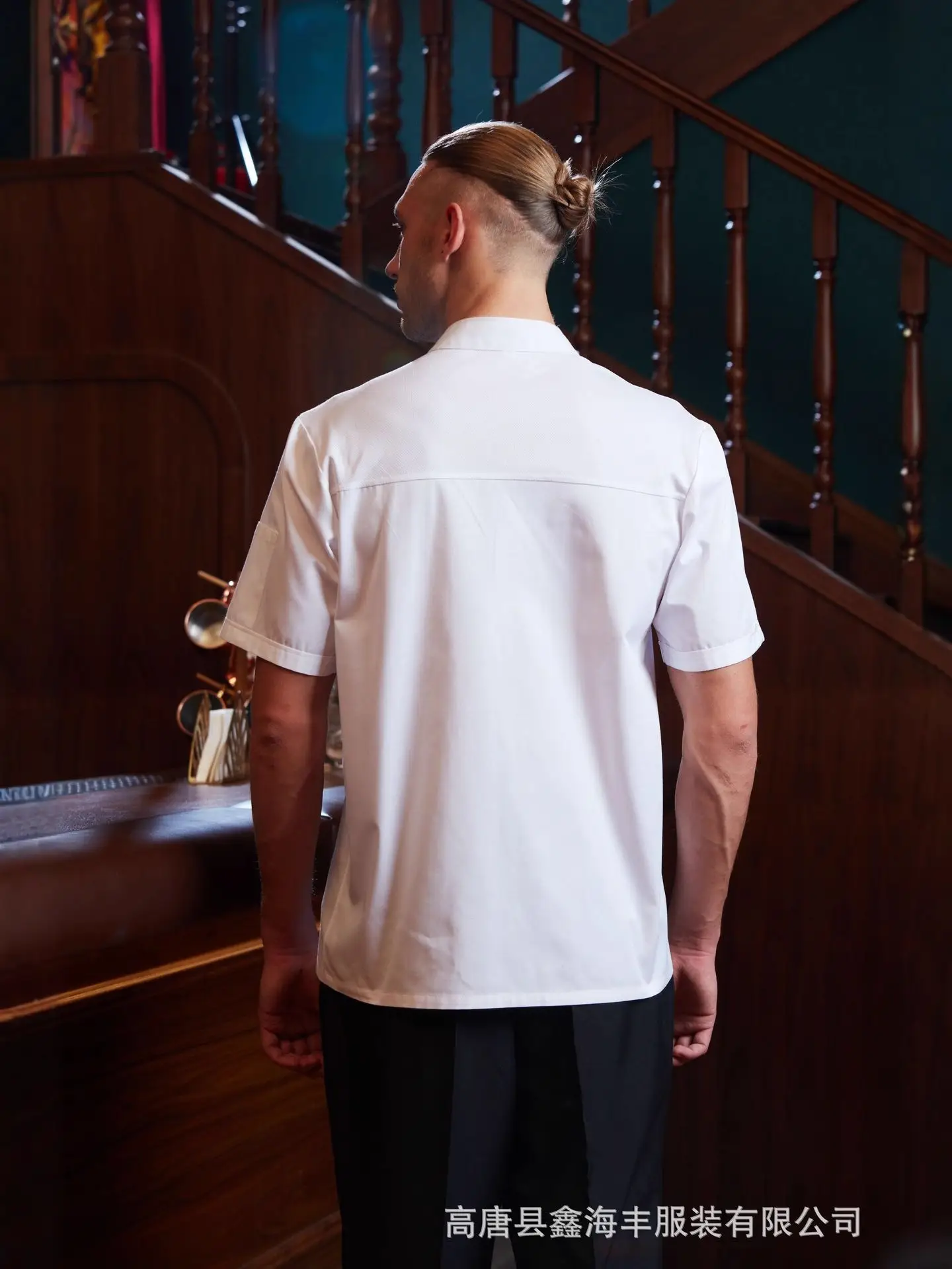 Men's White Button-Down Kitchen Uniform Summer Baking Pastry Chef