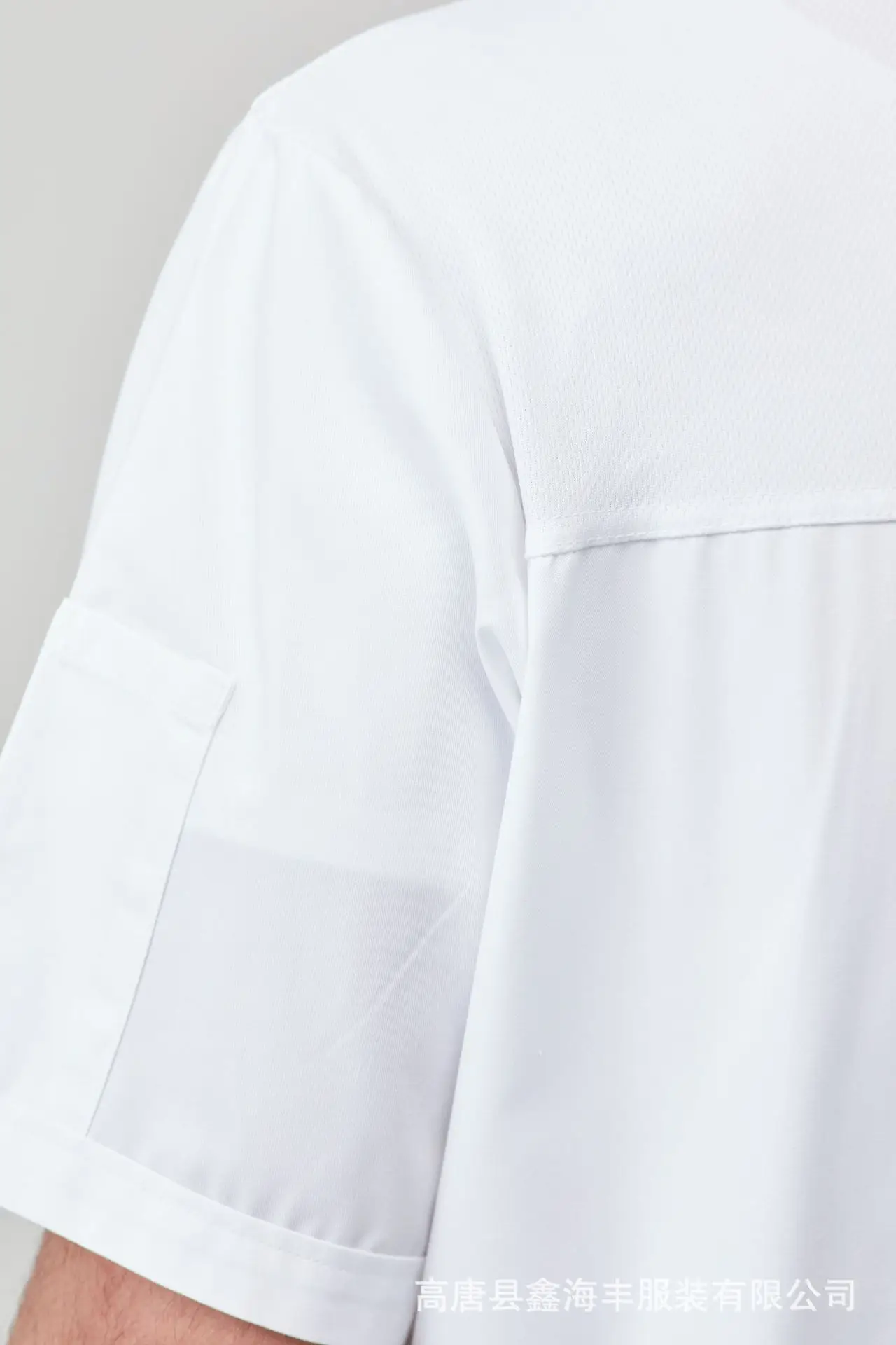 Men's White Button-Down Kitchen Uniform Summer Baking Pastry Chef — feature 11