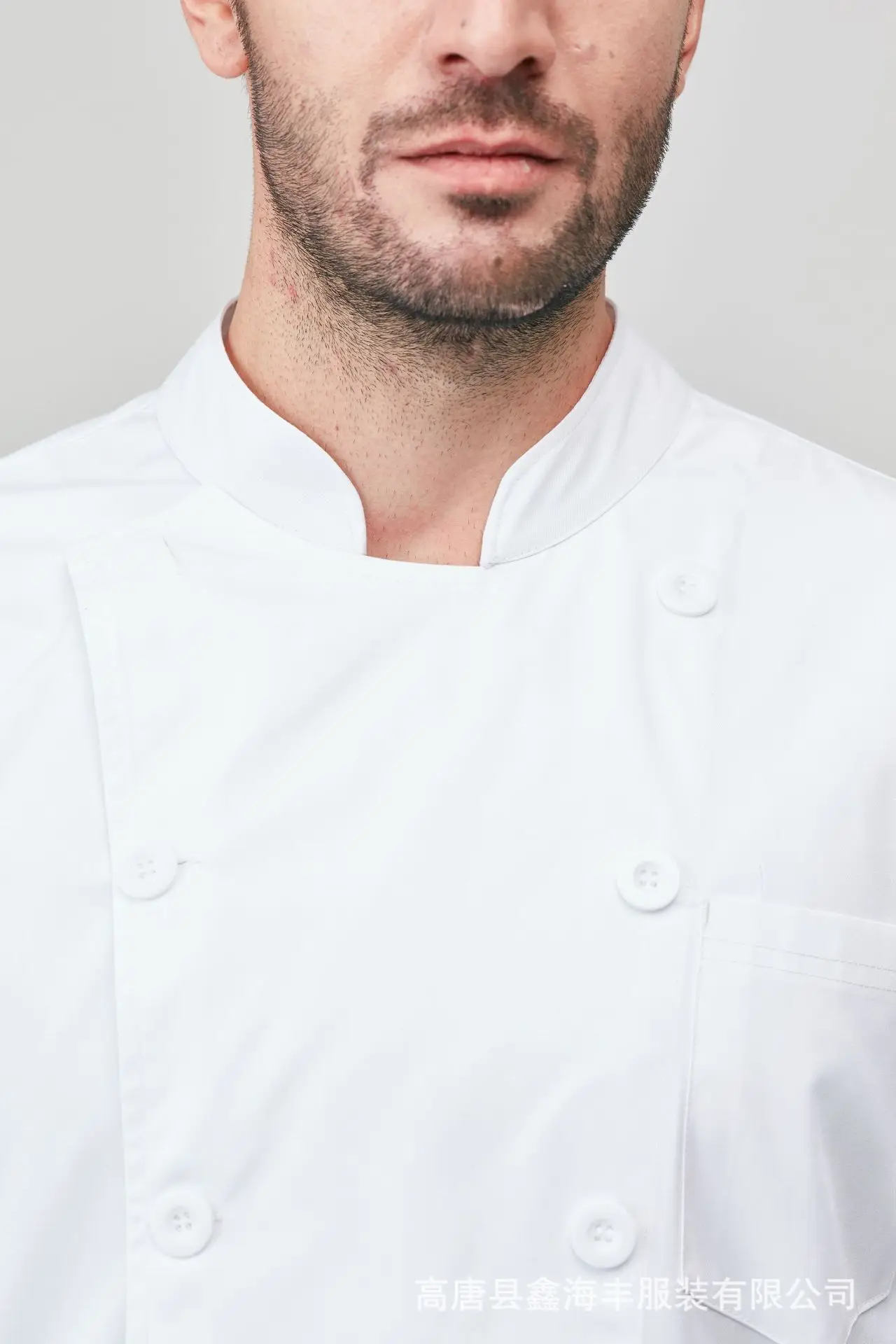 Men's White Button-Down Kitchen Uniform Summer Baking Pastry Chef — feature 9
