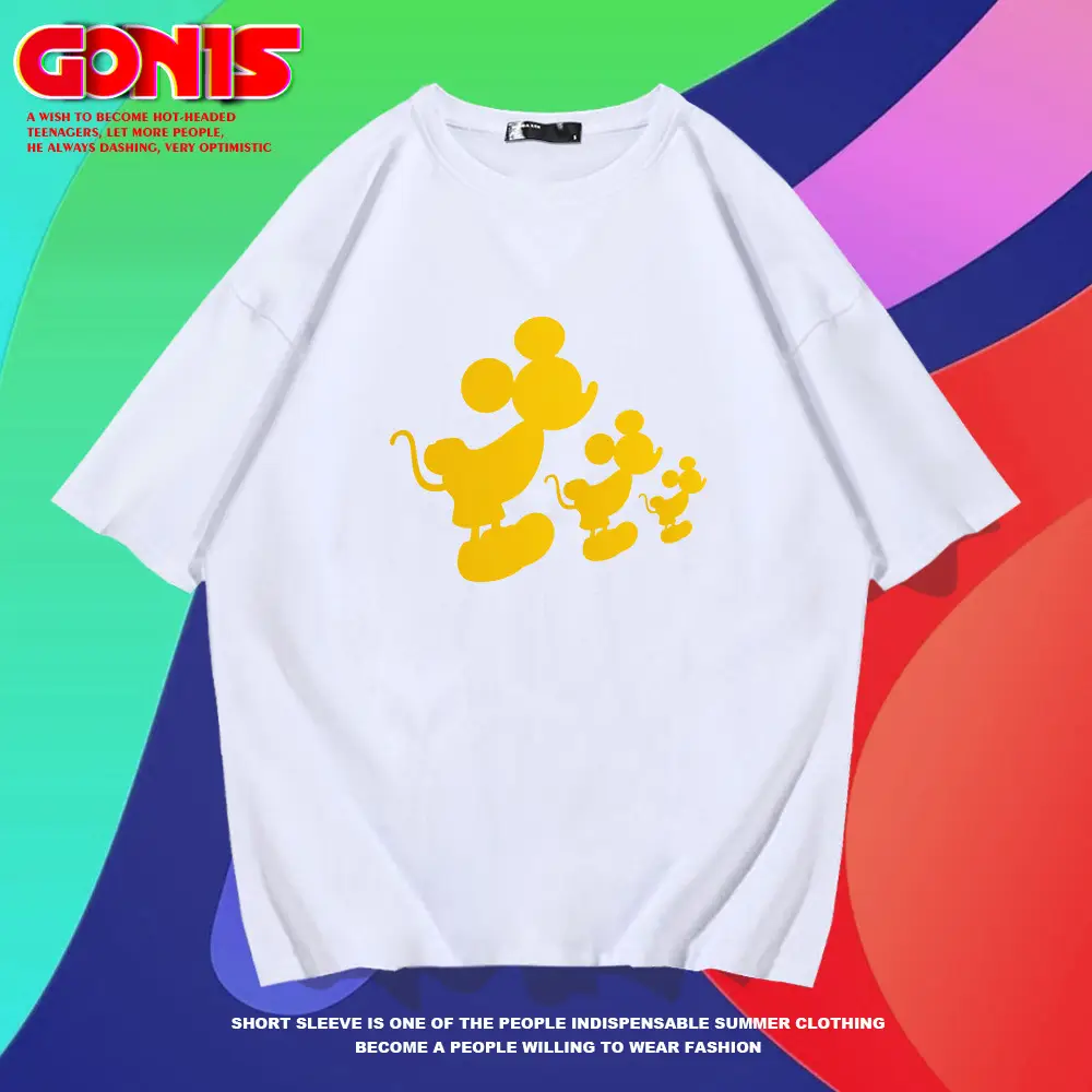 Mickey Mouse Short Sleeve Cotton T-Shirt White - Image 8