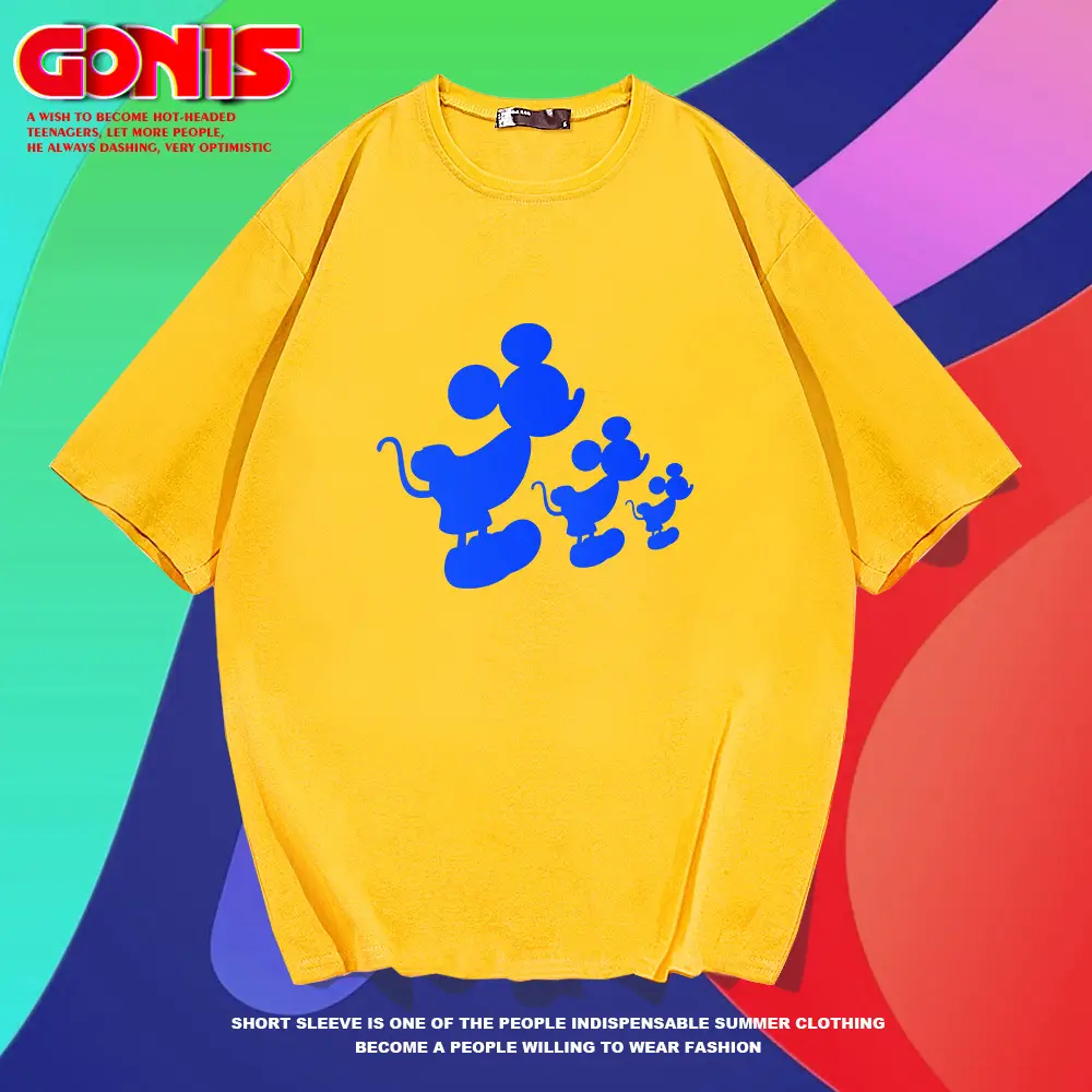 Mickey Mouse Short Sleeve Cotton T-Shirt White - Image 9