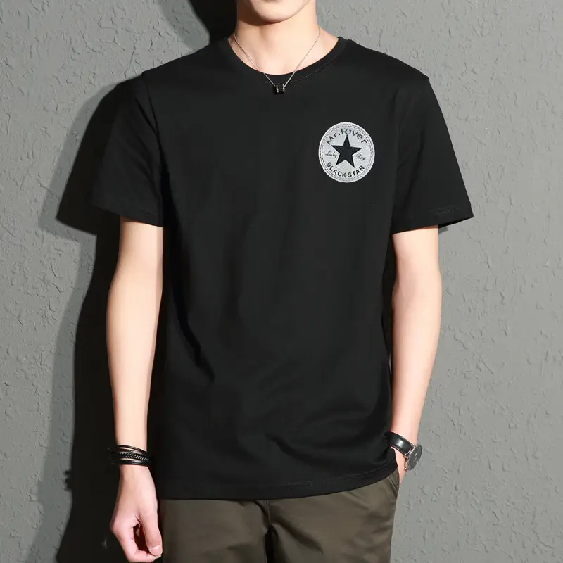 Men's White 2022 Harajuku Style Half Sleeve T-Shirt - Image 2