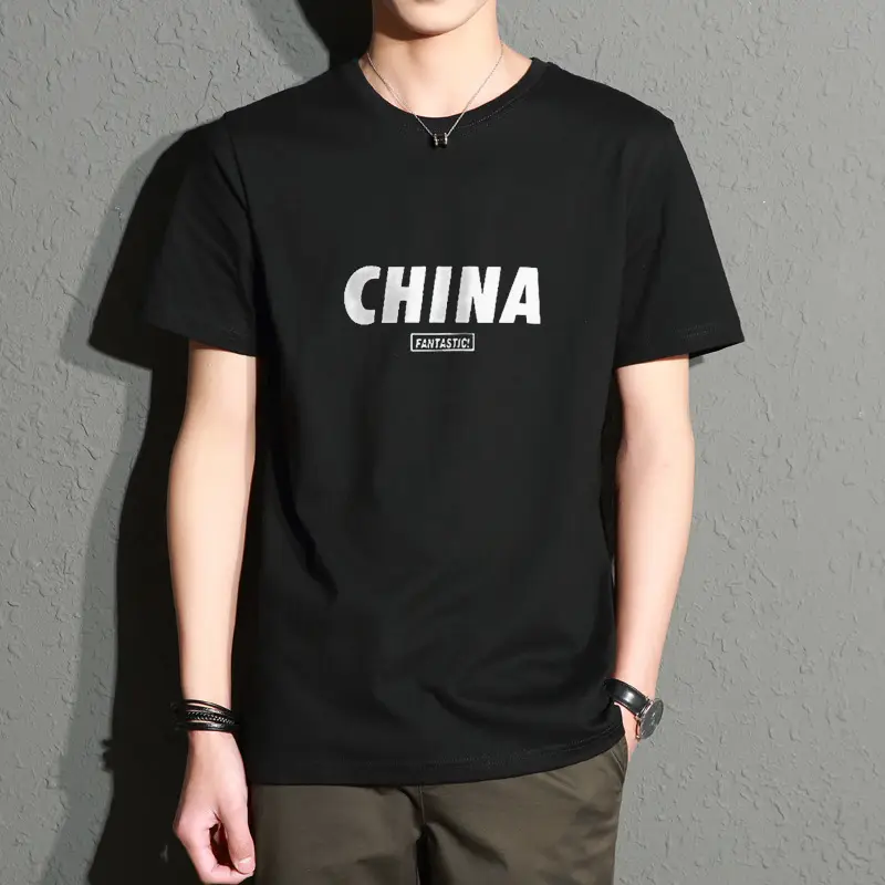 Men's White 2022 Harajuku Style Half Sleeve T-Shirt - Image 5