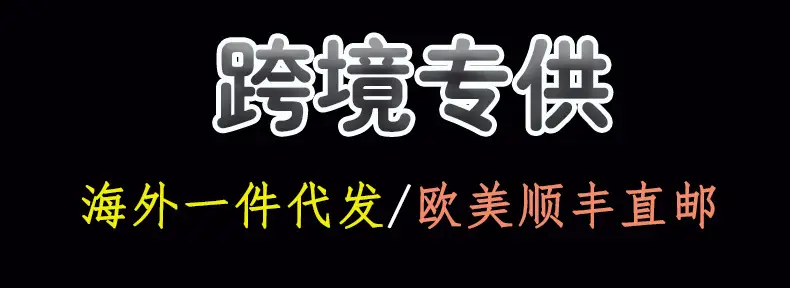 海外.jpg