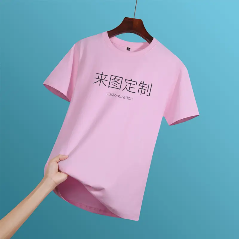 New Zealand Cotton T-Shirt Round Neck Cotton Work Shirt - Image 11