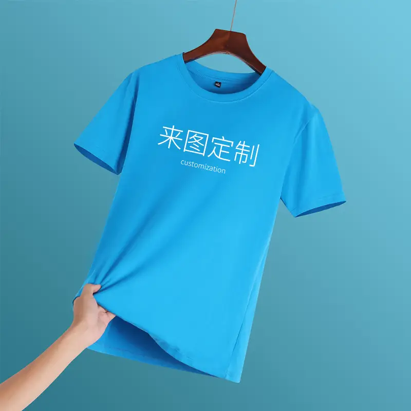 New Zealand Cotton T-Shirt Round Neck Cotton Work Shirt - Image 6