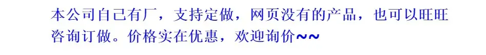 360桌面截图20190416132956