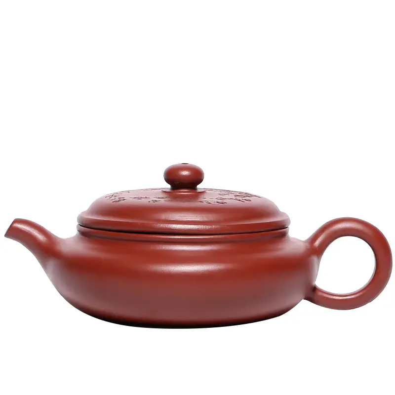 Purple Hand Engraved Yixing Pot 230cc - Image 6