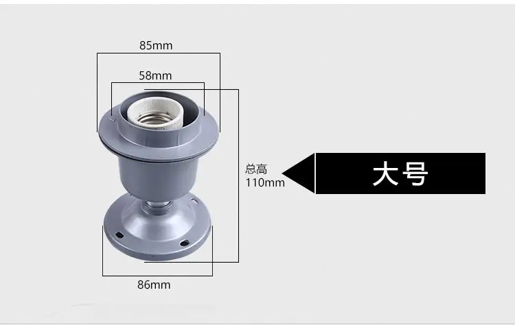 “台湾灯头”"undefined"
