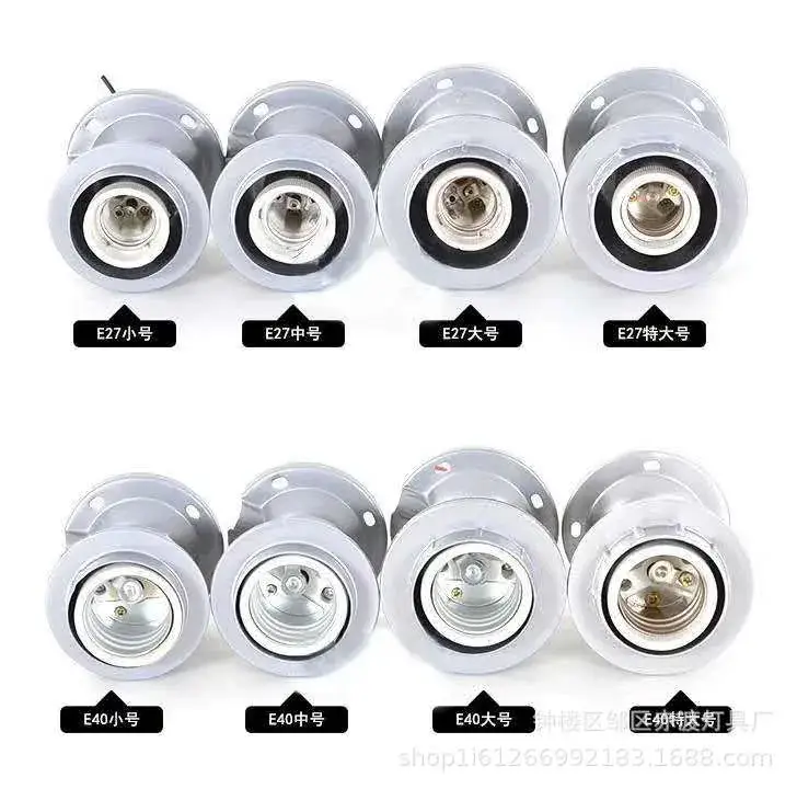 E27 E40 Aluminum Lamp Caps for Screw Installation - Image 8